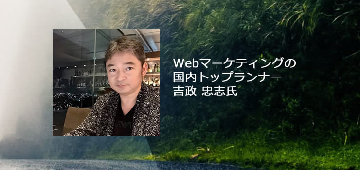 【コラム】今後4年間で約3倍に伸びるWAF市場にて、正しいWAFの選び方を考える。 のページ写真 6